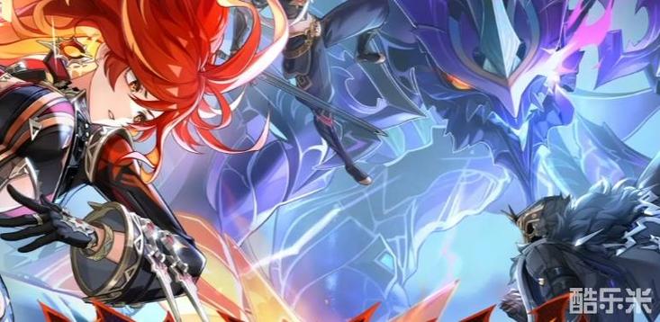 原神指令服6.6版本更新内容