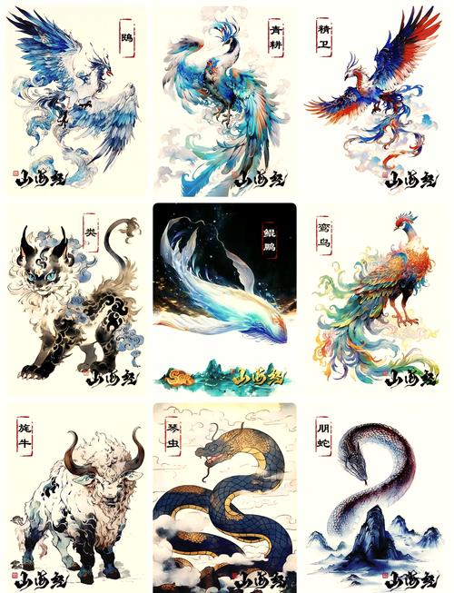求永恒仙域山海经异兽卡牌破解版完整网盘链接下载