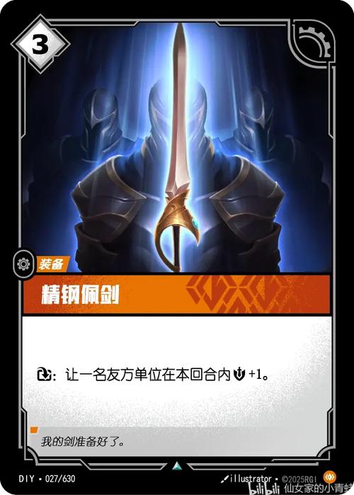LOLS4德玛西亚之力不一样的上单符文天赋