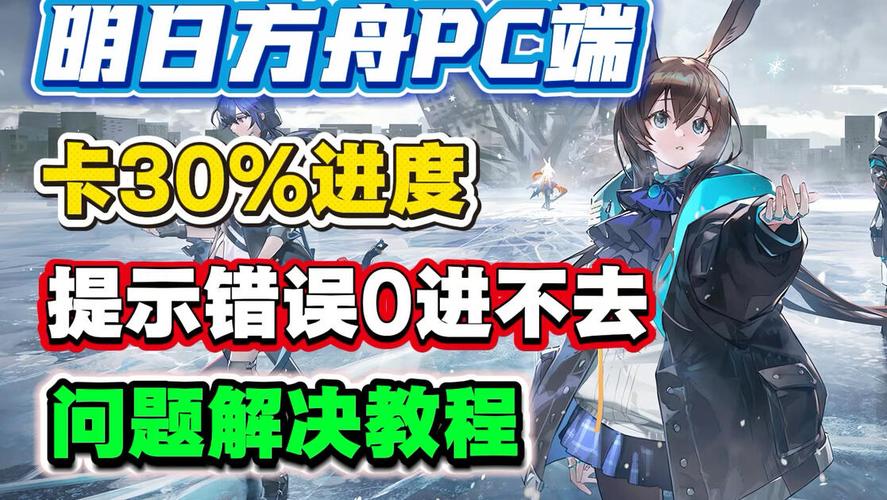 明日方舟有必要月卡吗