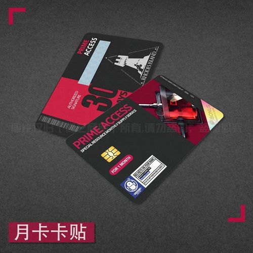 明日方舟月卡必须每天登录才能领吗?