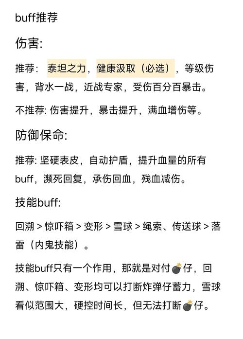 深海泰坦什么时候出的