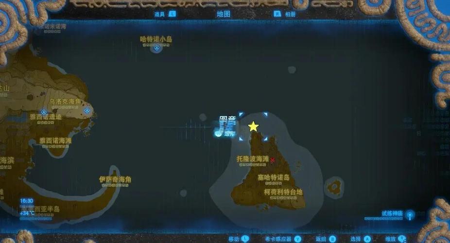 塞尔达雷鸣之地试炼攻略