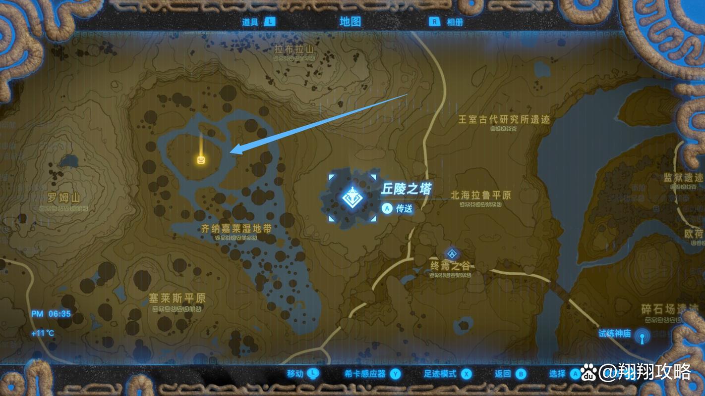 《塞尔达》雷鸣的试炼爬不上去怎么办?