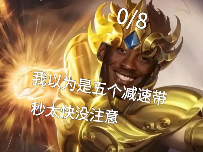 千年肉装达摩铭文出装