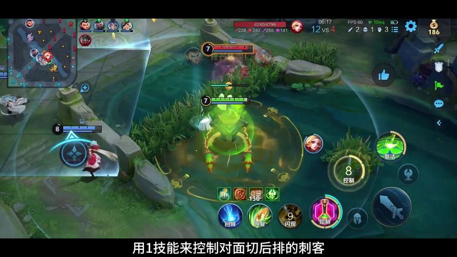 王者荣耀S9赛季强力辅助太乙真人玩法攻略