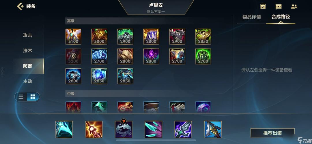 lol国服4.13版本的卢锡安是削弱了么
