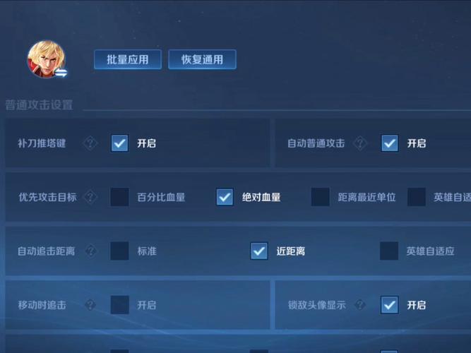 最新赛季王者荣耀李信的出装铭文攻略