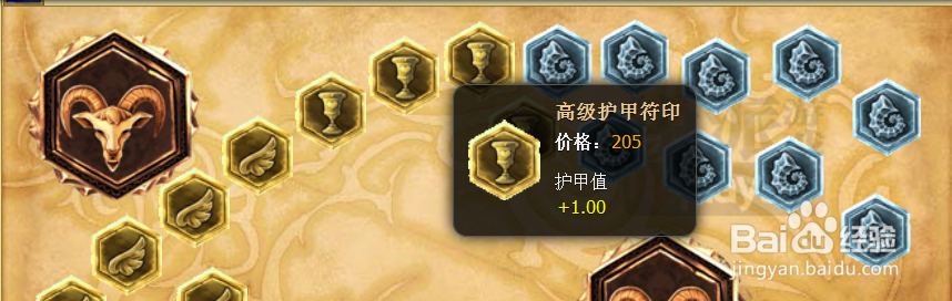 英雄联盟打野生化魔人扎克的天赋与符文