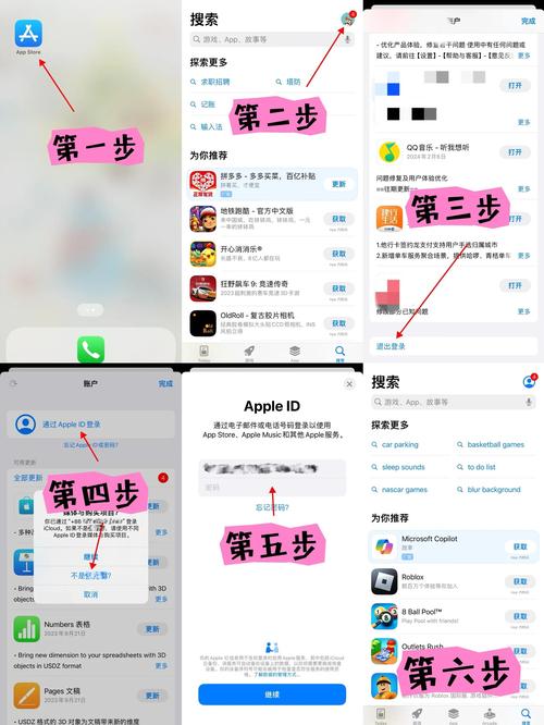 国内怎么登录hoyolab