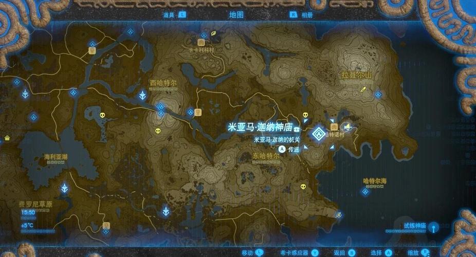 塞尔达传说怎么刷钱