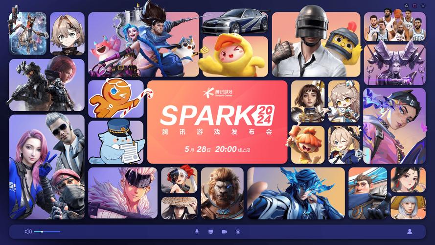 SPARK2024腾讯游戏发布会如期举行,新品亮相