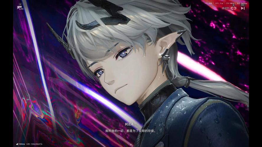 明日方舟8月10日闪断更新攻略