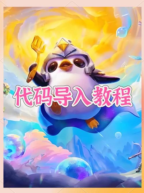 金铲铲之战怎么自己设置阵容