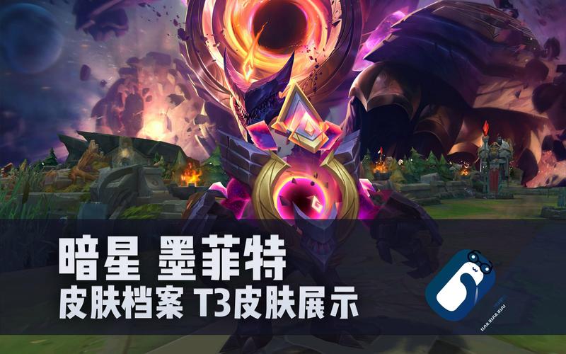 英雄联盟武器大师那个皮肤手感比较好?