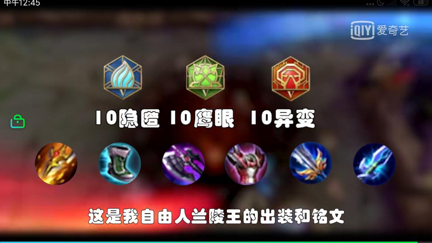 如何玩好百里守约