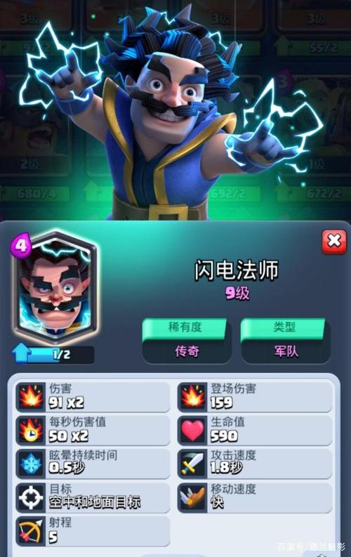 塞尔达传说中小技巧