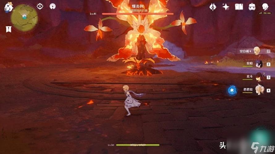原神爆炎树分布位置(原神BOSS暴炎树打法)「科普」
