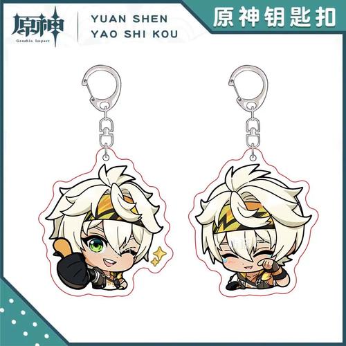 爆炎树怎么打啊