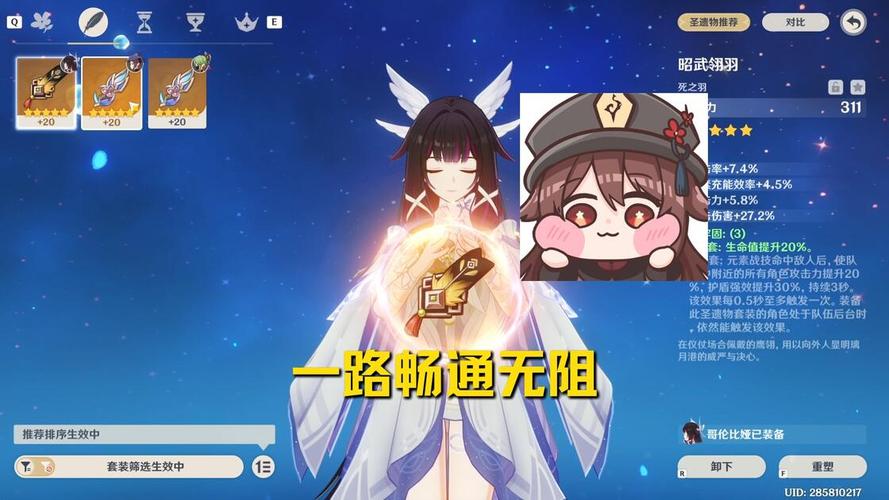 原神萌新45级分水岭,到底要干哪些事情