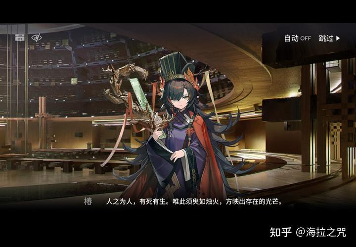 情报处理室在哪