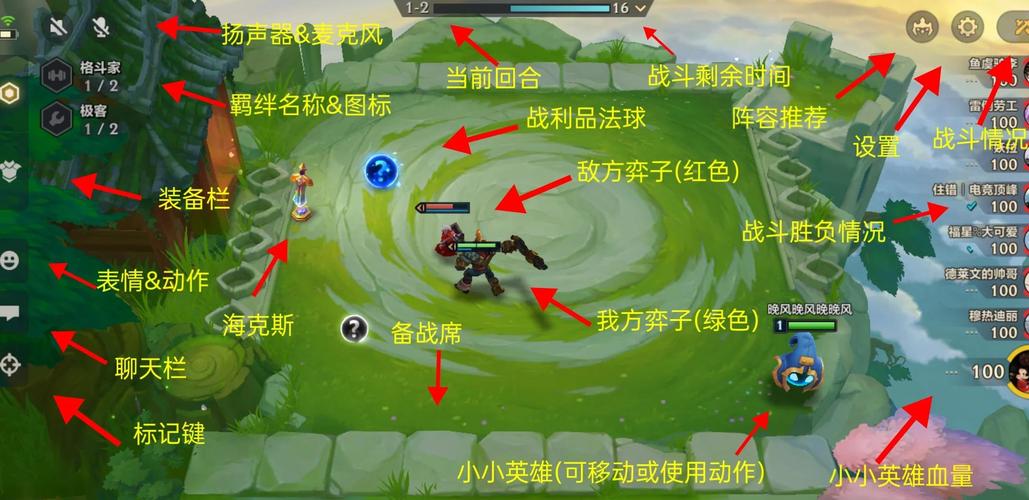 金铲铲之战上宗师要练几个月
