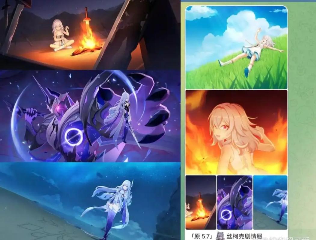 《原神》在逃“策划”被米哈游封杀,这位内鬼神预测真就这么准?