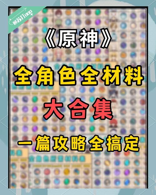 原神更新太大怎么办?