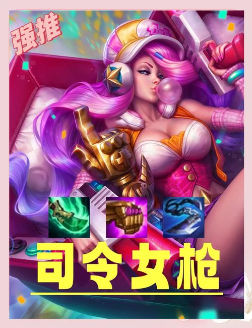 金铲铲之战英雄黎明阵容搭配是什么?