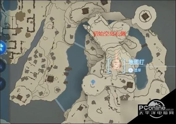 塞尔达防寒服套装怎么获得