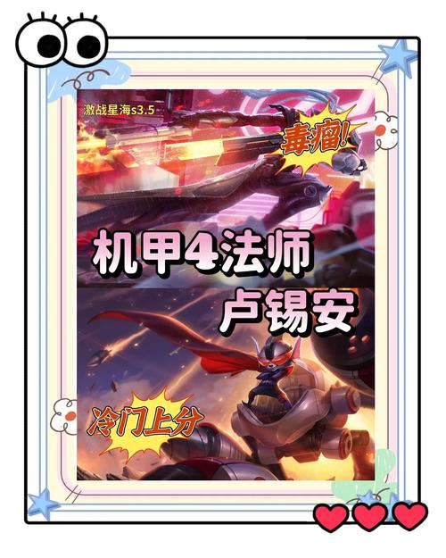金铲铲之战单机共存版在哪下载?求一个不卡的资源