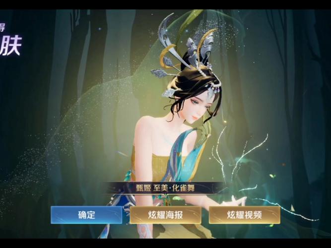 咸鱼之王最强阵容最新2023(版本6套顶级阵容推荐)
