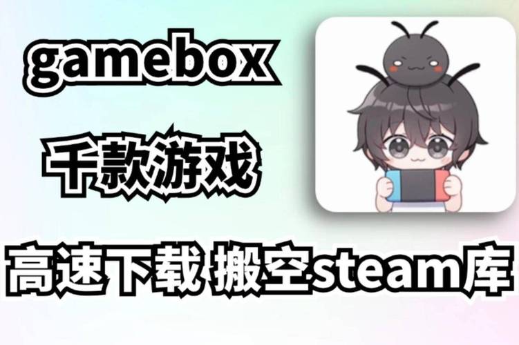 自带模拟器的游戏盒子有哪些2026