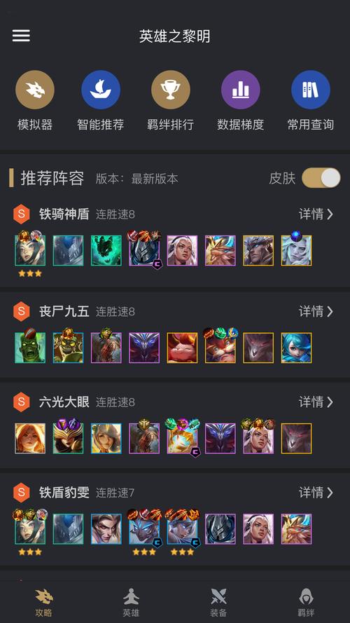 金铲铲概率挂到底有用吗